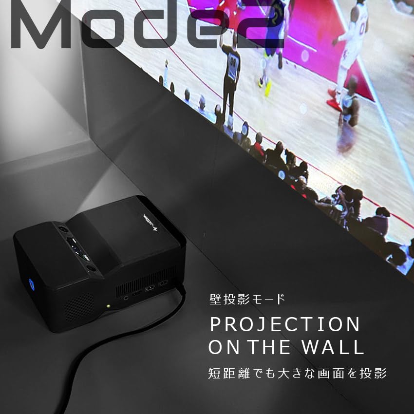 Amazon.co.jp: LOOZER 2WAY短焦点 プロジェクター SP01 : 家電＆カメラ